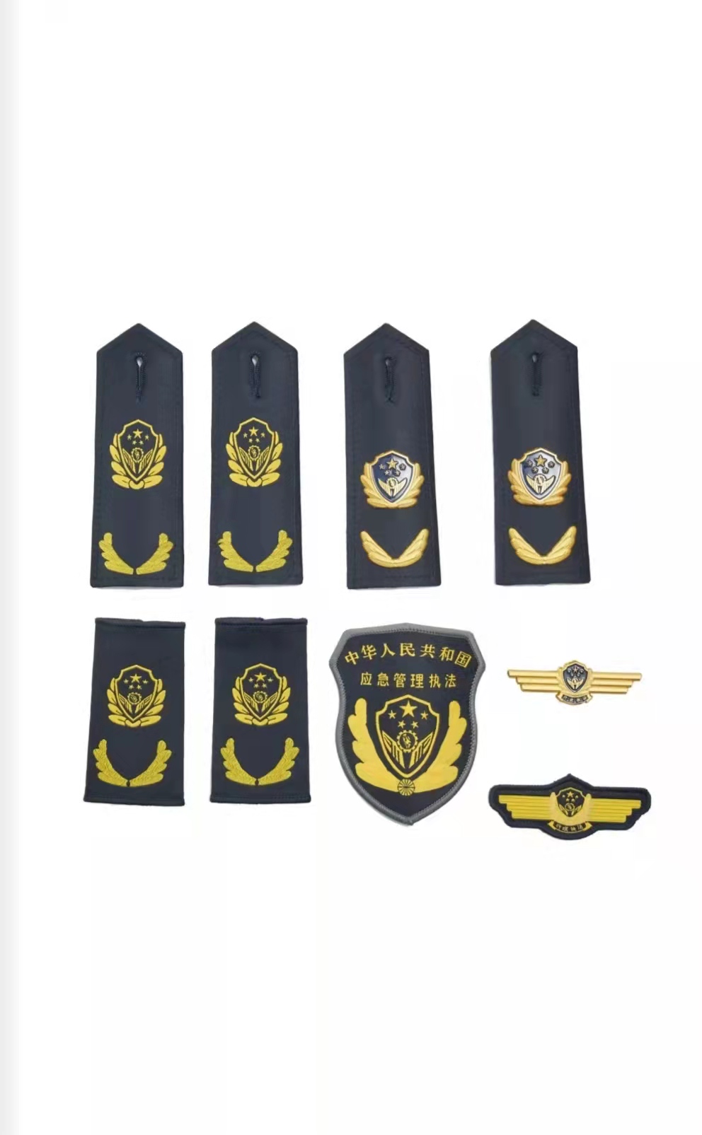 乌海应急管理执法制服标志